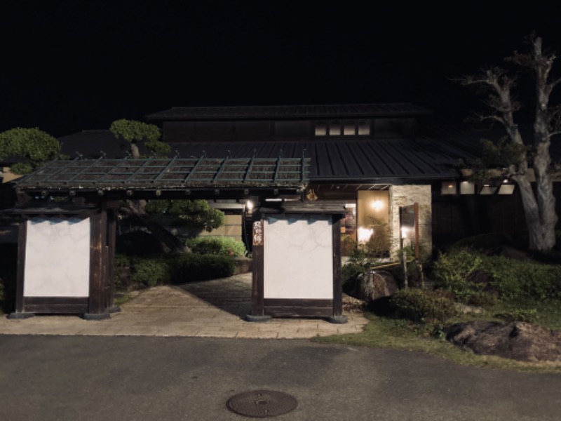 旅人さんの松阪温泉熊野の郷のサ活写真