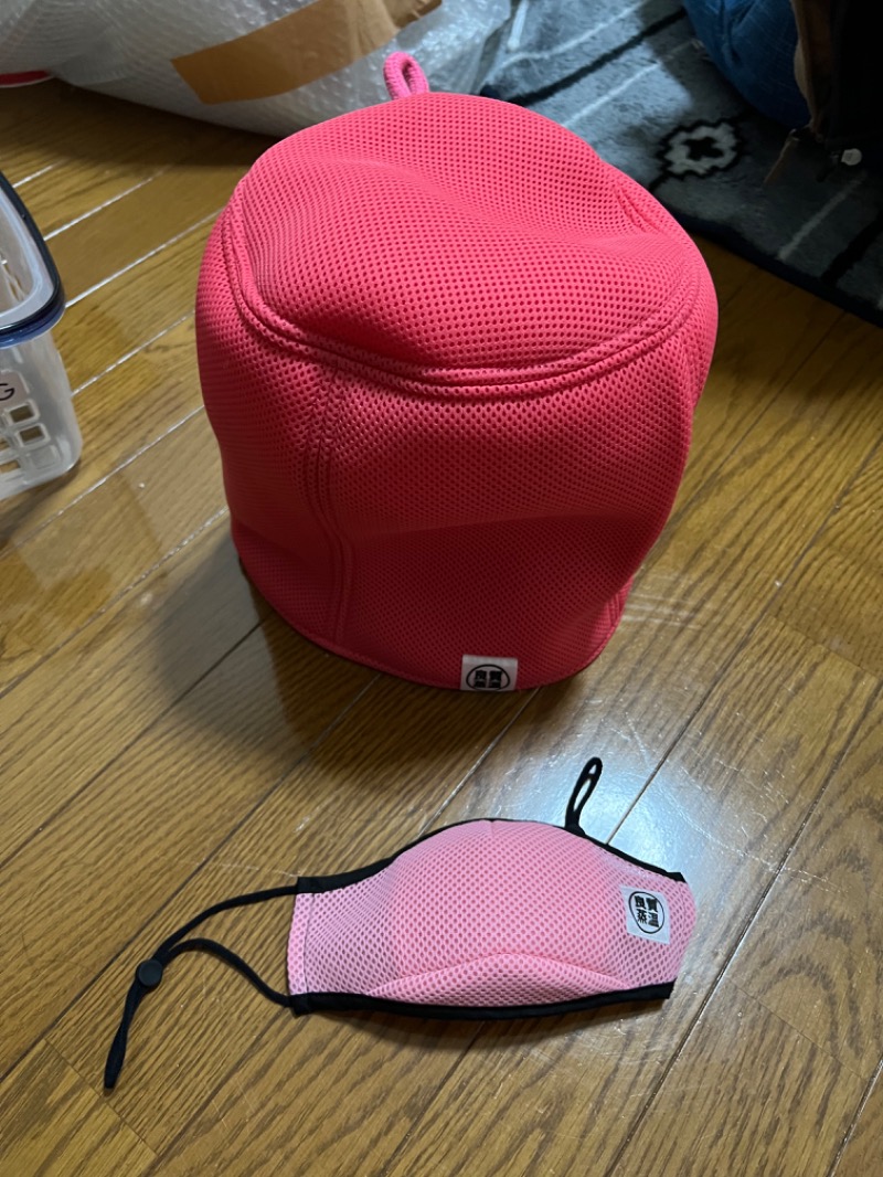 ゆうめがねさんのやまびこの湯 ベガロポリス仙台南のサ活写真