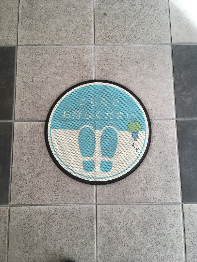 Mazo Itohさんの天然温泉 さんさの湯 ドーミーイン盛岡のサ活写真