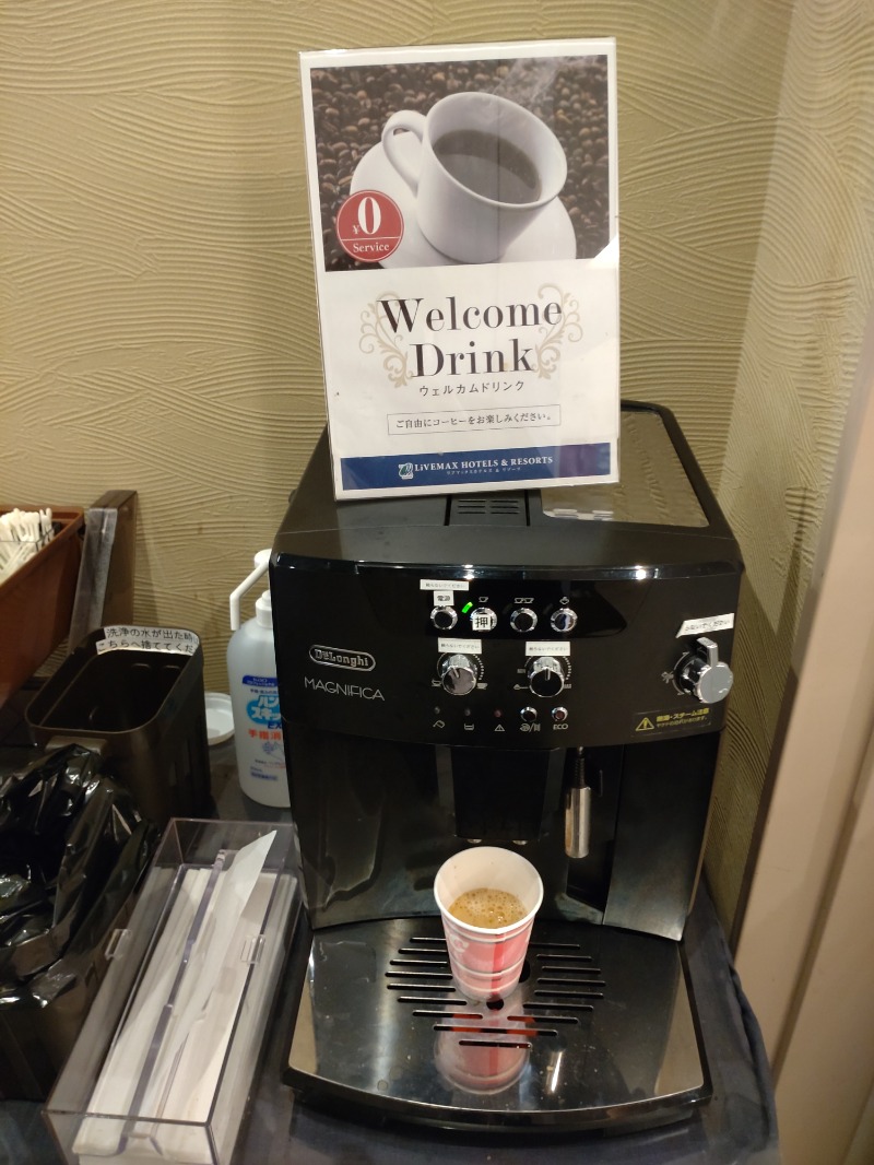 サウナーさんのリブマックスリゾート宮浜温泉 Oceanのサ活写真