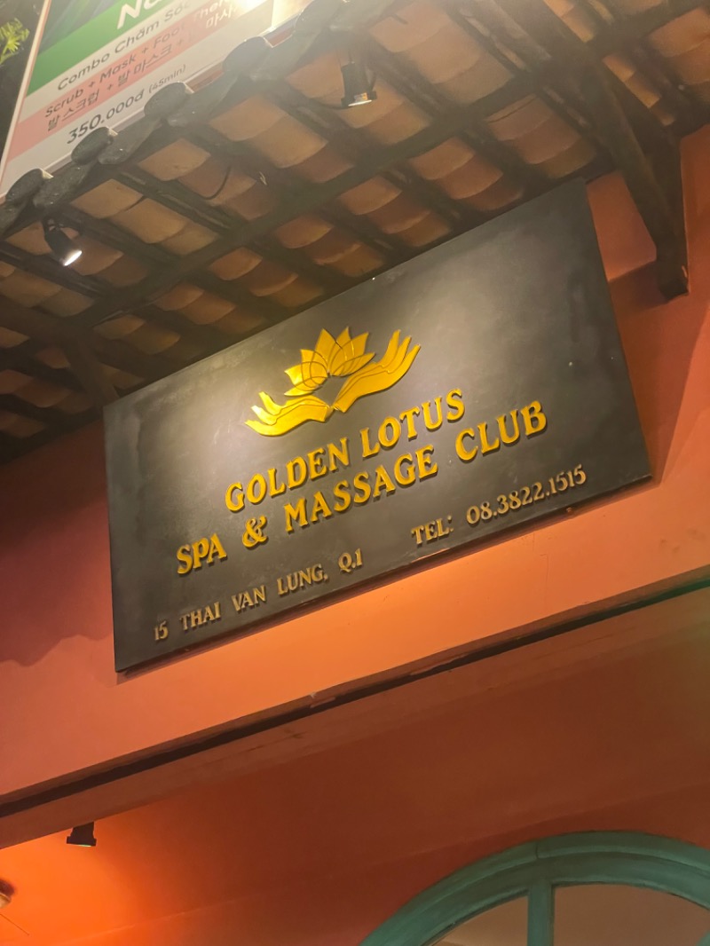 ゆうぎおうさんのGolden Lotus Spa & Massage Clubのサ活写真