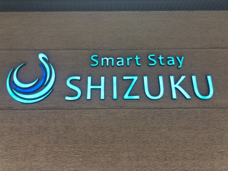 SanaさんのSmart Stay SHIZUKU 上野駅前のサ活写真