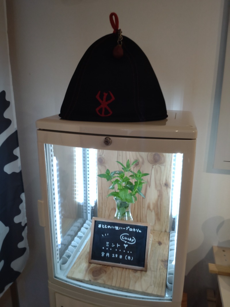 ShibaShin@Saunaさんの岐阜各務原 恵みの湯のサ活写真