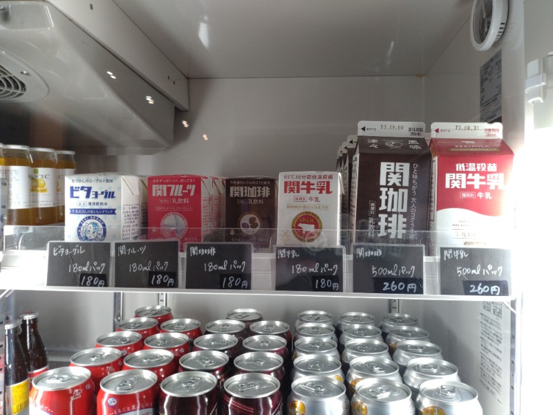 ShibaShin@Saunaさんの岐阜各務原 恵みの湯のサ活写真