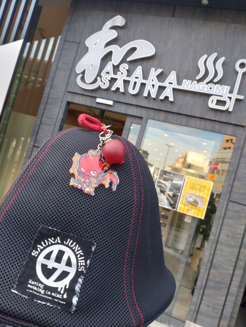 ShibaShin@Saunaさんの朝霞サウナ 和(なごみ)のサ活写真