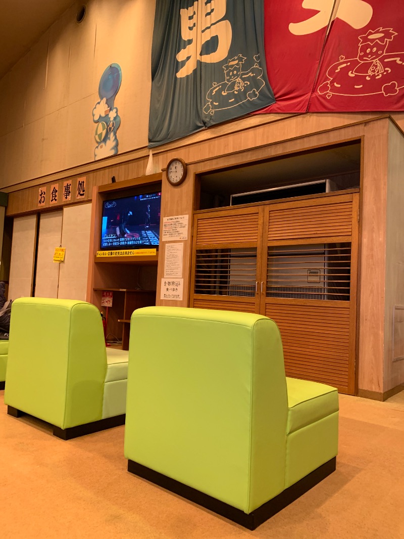 FatPenguinesさんのヨコヤマユーランド緑のサ活写真