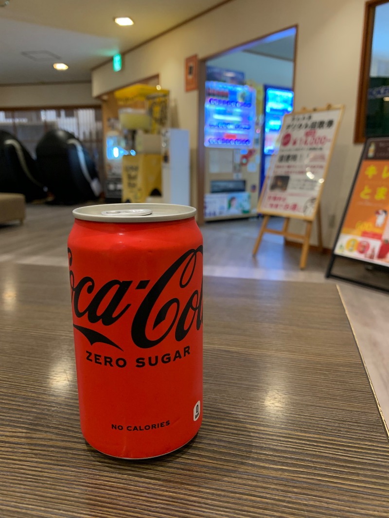 FatPenguinesさんの天然温泉すすき野 湯けむりの里のサ活写真