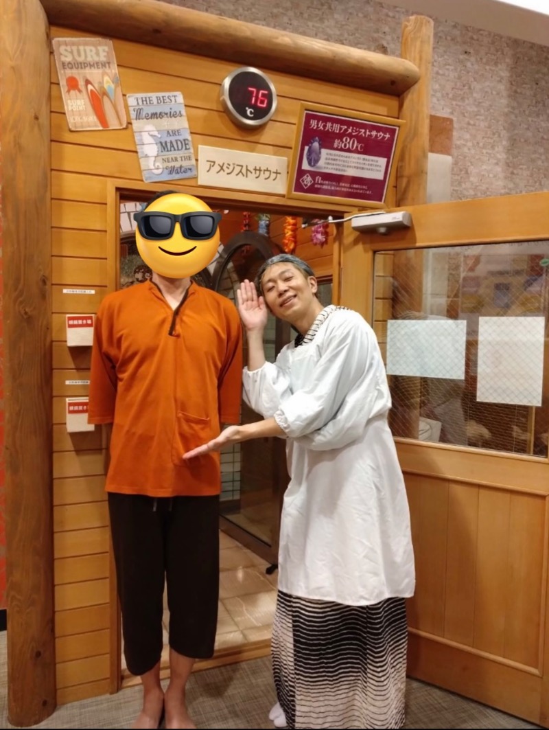 ぴか茶さんのSAUNA&SPA 湯花楽秦野店のサ活写真