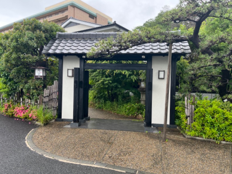 ぴか茶さんの多摩境天然温泉 森乃彩のサ活写真