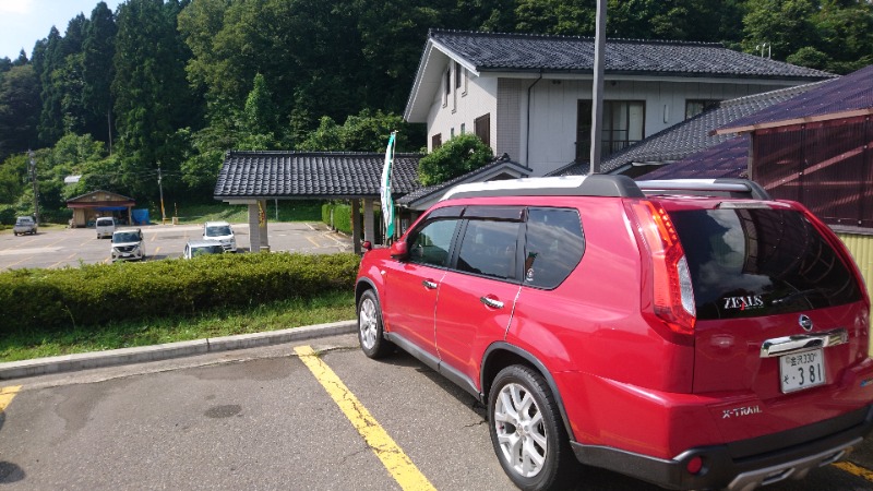 381さんの浅の川温泉 湯楽のサ活写真