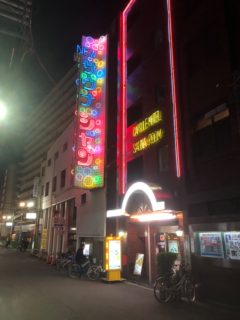 まっちゃんさんのサウナシャンのサ活写真