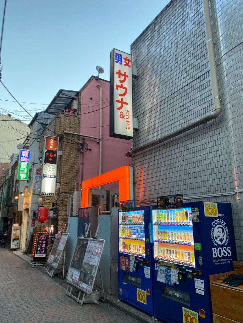 なんさんのカプセルイン ミナミ 立川店のサ活写真