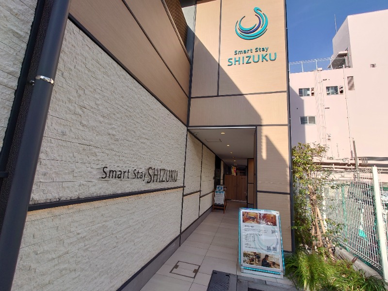 いなり　かずきさんのSmart Stay SHIZUKU 品川大井町のサ活写真