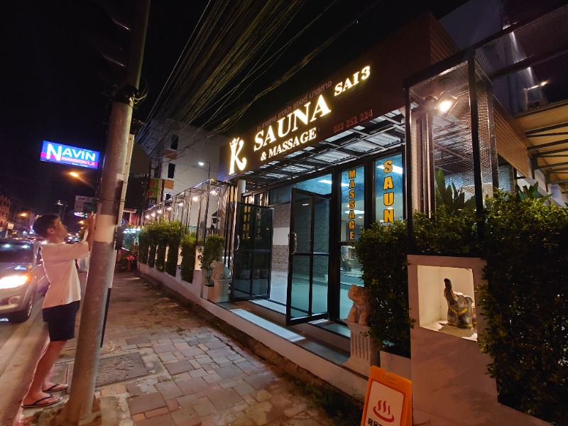 いなり　かずきさんのK sauna&massageのサ活写真