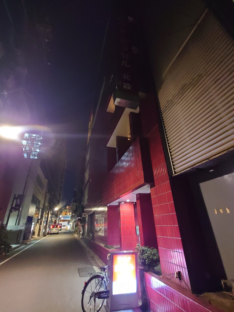 いなり　かずきさんのサウナ&カプセルホテル 北欧のサ活写真