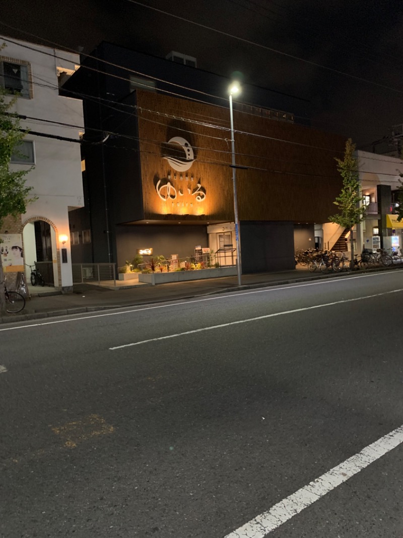 まよさんの朝日湯源泉ゆいるのサ活写真