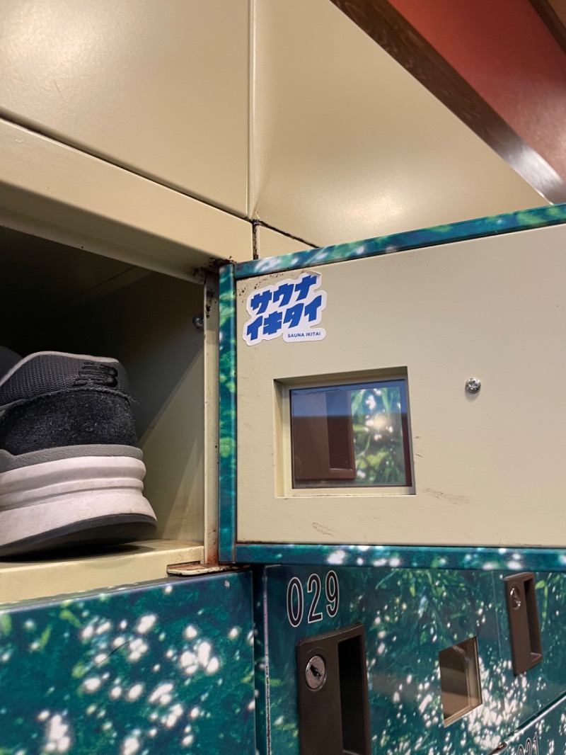 dWa.さんの天然温泉 満天の湯のサ活写真