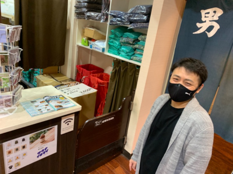 ひねくれさんの湯乃泉 草加健康センターのサ活写真