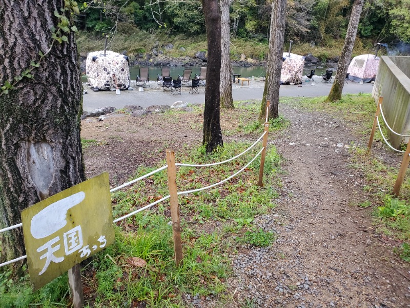 サウナー二郎さんのロッジきよかわ - JOKI SAUNA -のサ活写真