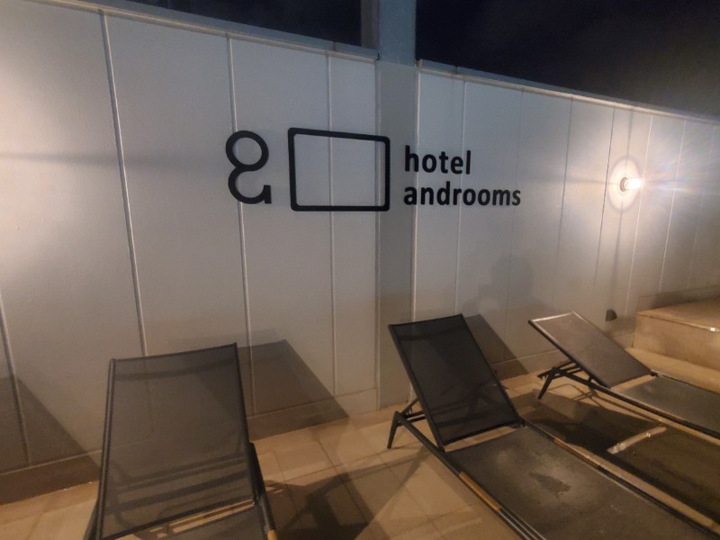 サウナー二郎さんのホテル・アンドルームス那覇ポートのサ活写真
