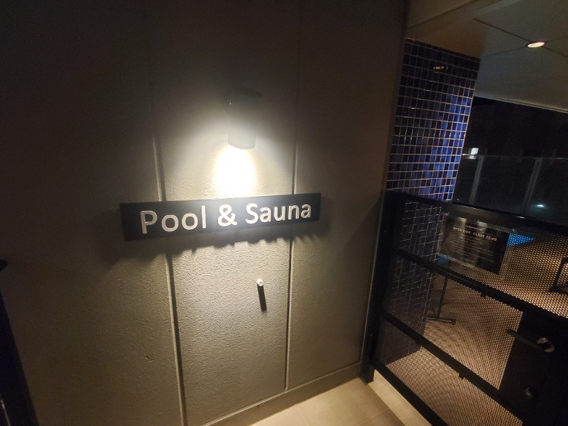 サウナー二郎さんのホテル・アンドルームス那覇ポートのサ活写真