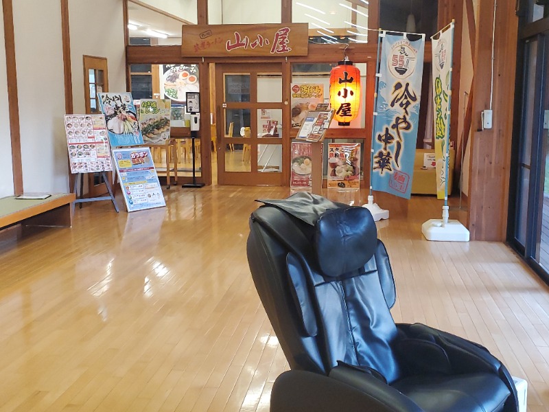 サウナー二郎さんのほうじょう温泉ふじ湯の里のサ活写真