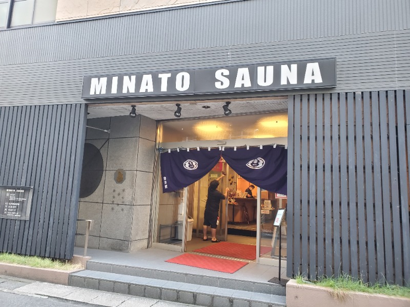 サウナー二郎さんのMINATO SAUNAのサ活写真