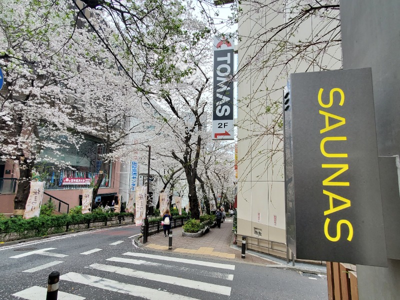 サウナー二郎さんの渋谷SAUNASのサ活写真