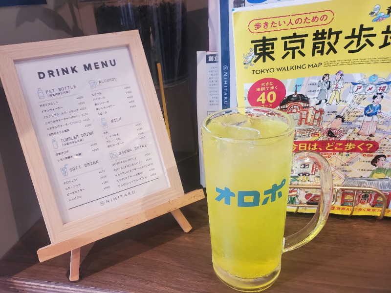 サウナー二郎さんのsauna&bath NiHITARUのサ活写真