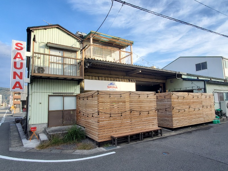 サウナー二郎さんのSAUNA グリンピアのサ活写真