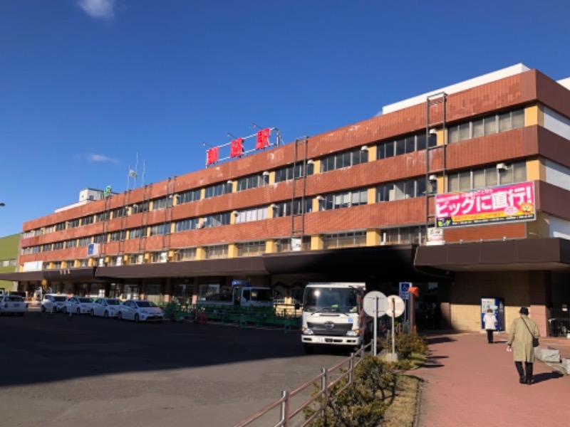 つむぐさんの天然温泉 大喜湯昭和店のサ活写真