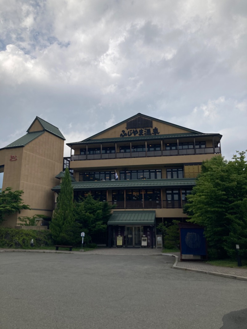 brisutoさんの富士山溶岩の湯 泉水(リゾートイン芙蓉)のサ活写真