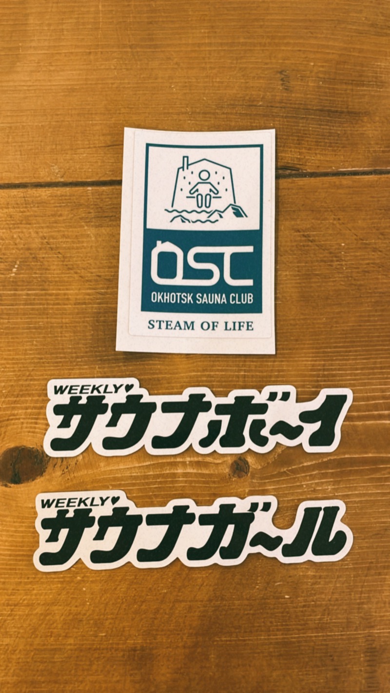 TAKAさんのひまわり温泉のサ活写真