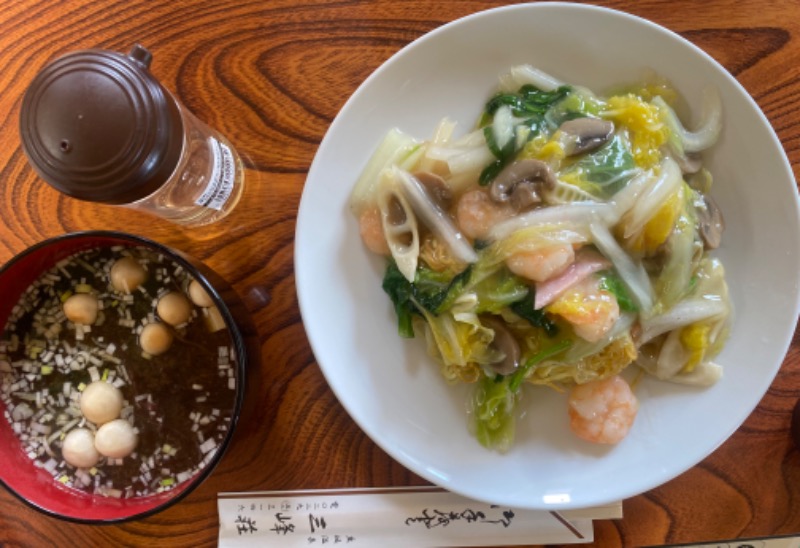 サリーさんの豆坂温泉 三峰荘のサ活写真