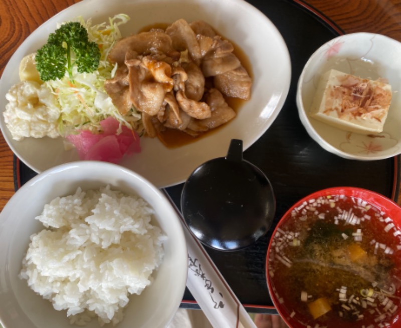 サリーさんの豆坂温泉 三峰荘のサ活写真