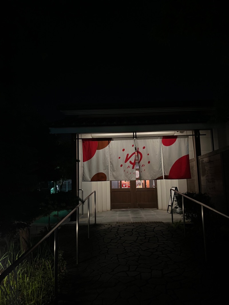 sayakocciさんのOYUGIWA海老名のサ活写真