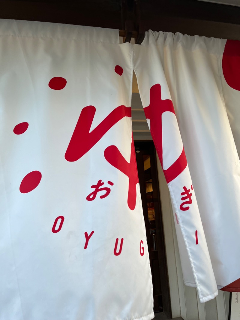 sayakocciさんのOYUGIWA海老名のサ活写真