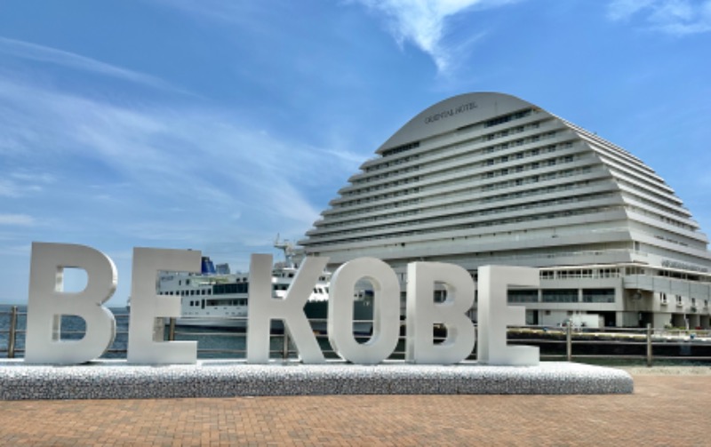 クッキーさんの神戸サウナ&スパのサ活写真