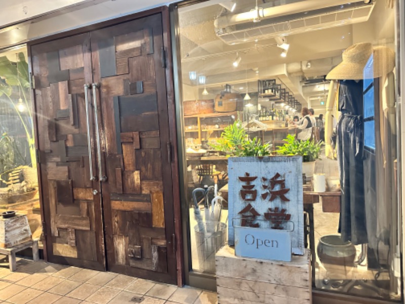 クッキーさんのKANAN SPA(HOTEL MAZARIUM)のサ活写真