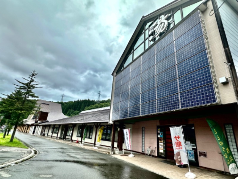 クッキーさんの水沢温泉館のサ活写真