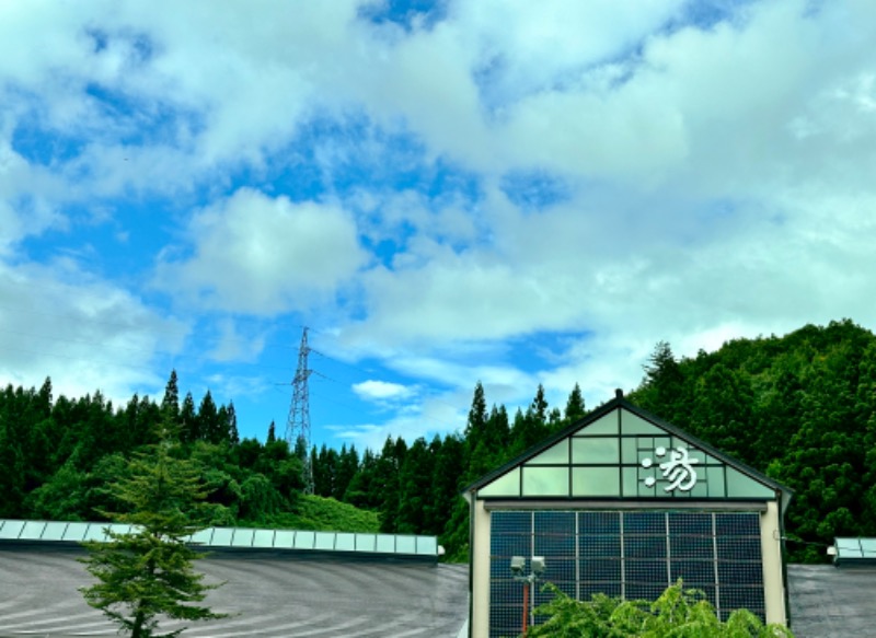 クッキーさんの水沢温泉館のサ活写真