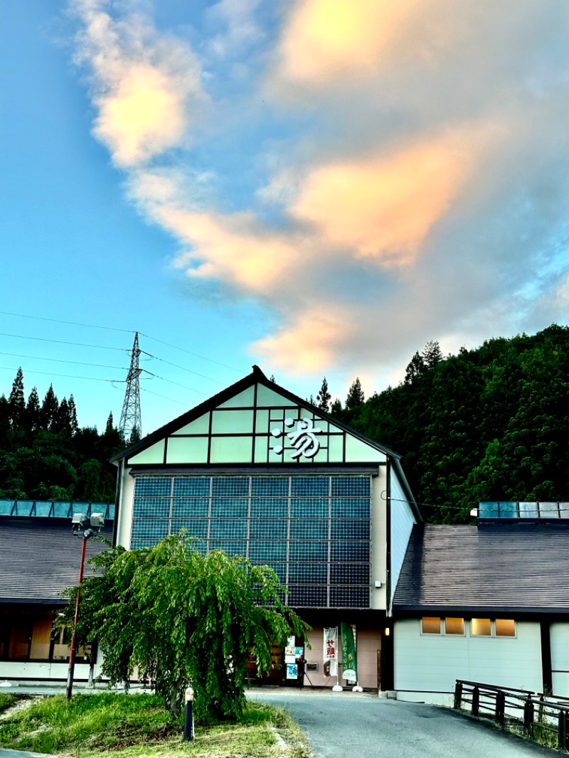 クッキーさんの水沢温泉館のサ活写真