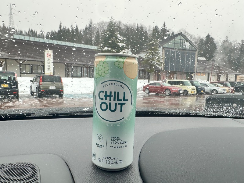 クッキーさんの水沢温泉館のサ活写真