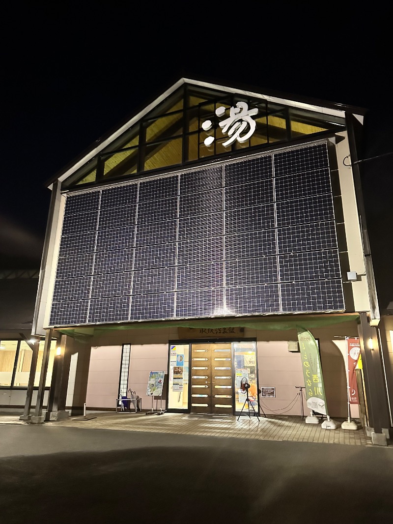 クッキーさんの水沢温泉館のサ活写真