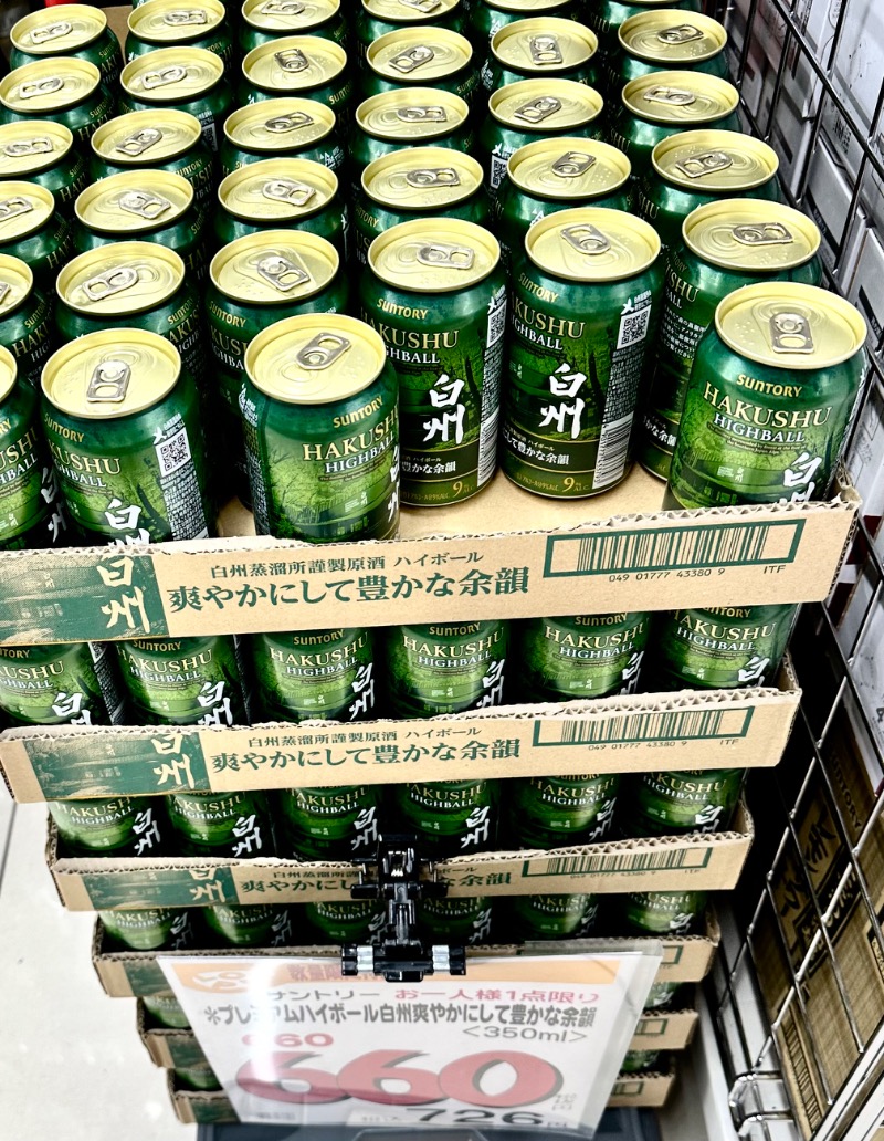 クッキーさんのサウナ&カプセル キュア国分町のサ活写真