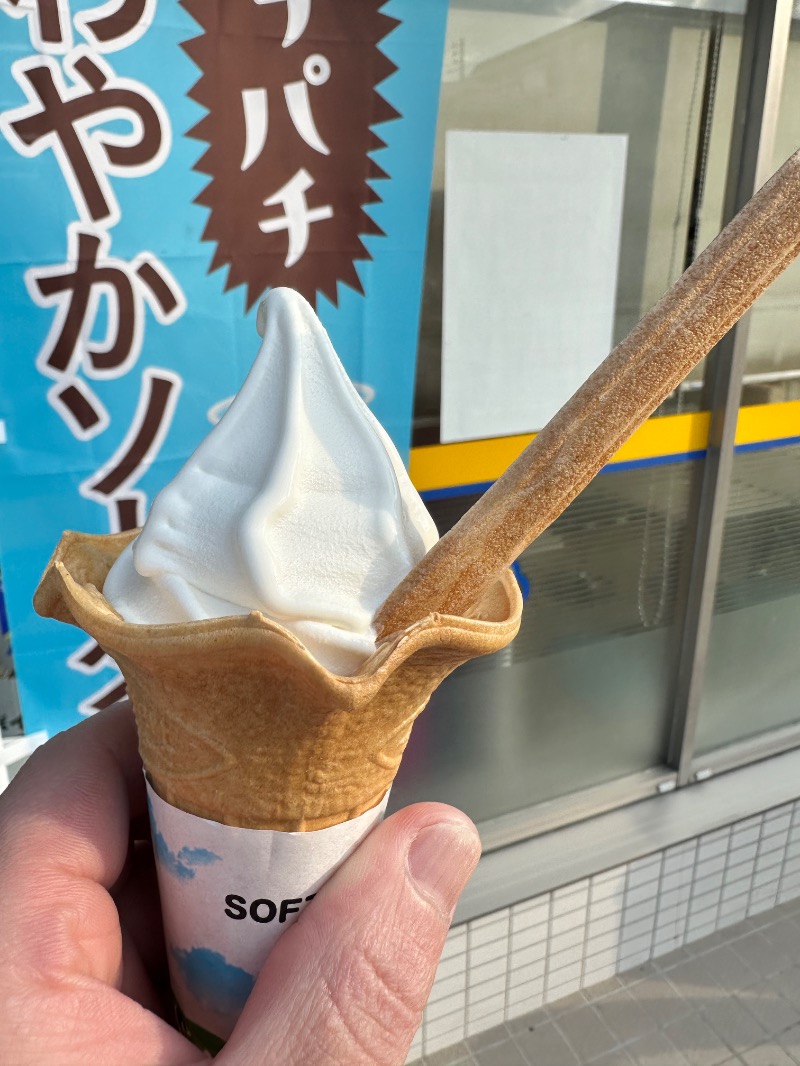 クッキーさんの愛子天空の湯 そよぎの杜のサ活写真