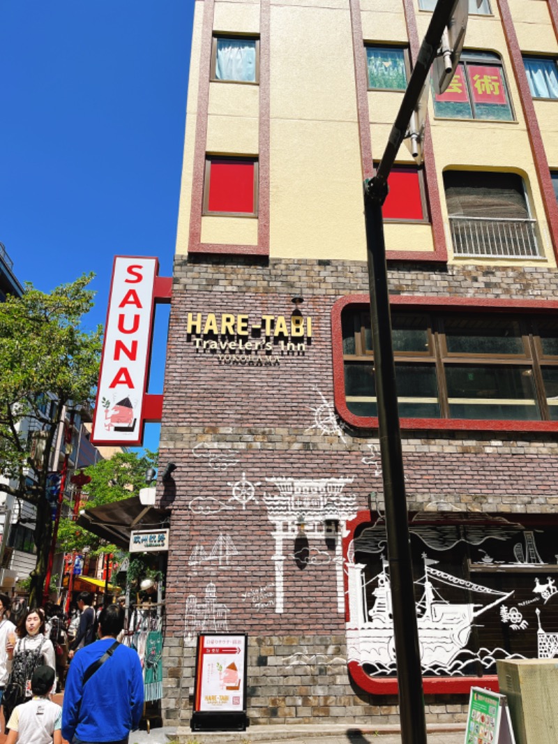 サウナと麺さんのHARE-TABI SAUNA&INNのサ活写真