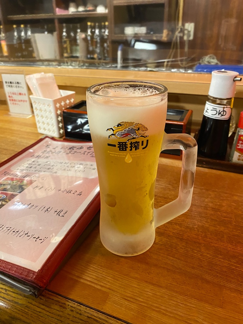 イシさんのスパ・アルプスのサ活写真