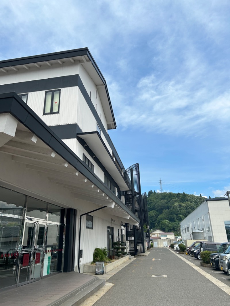 高温さんさんのゆけむり温泉 ゆ〜遊のサ活写真