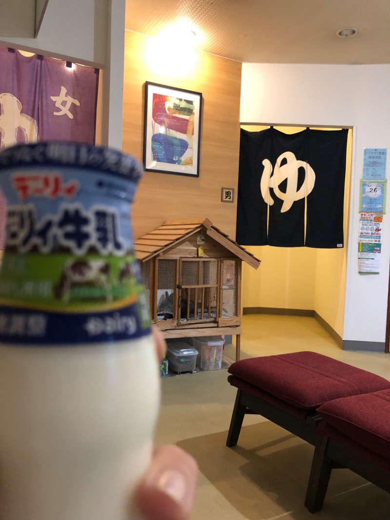 ex.さばーんさんの幸福温泉HappyYouのサ活写真